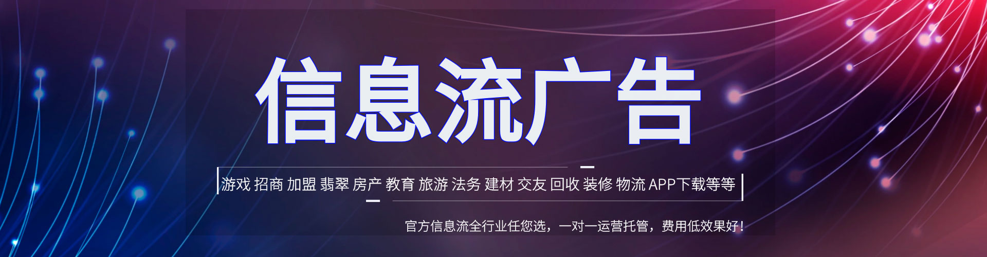玉门sem代运营
