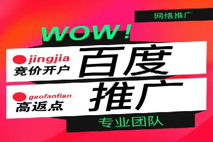 家居行业信息流推广：案例启示录